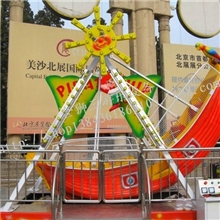 迷你海盗船郑州金狮王游乐设备厂专业生产游乐设备迷你海盗船