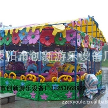 新型游乐设施欢乐喷球车/喜洋洋喷球车/赚钱好项目就选创想游乐