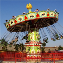 优质空中飞椅、欢乐椅、摇头飞攲可定做