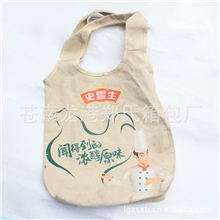 围裙加厚家务围裙防污围裙挂脖式围裙日用百货批发厂家