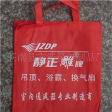 供应无纺布手提袋、购物袋等（图）