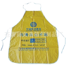 围裙厂家直批ＰＶＣ环保围裙广告围裙