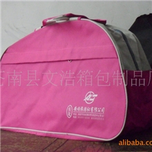 旅游包旅行包等。（多样化包质量保证）可供多种颜色选择