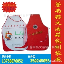 厂家直销优良品质