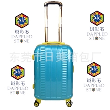 【阿里诚信abs+PC拉杆箱厂家】万向轮时尚行李箱低价促销
