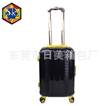 新款登机箱批发时尚百搭撞色ABS+PC行李箱批发万向轮旅行拉杆箱