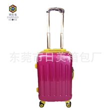 东莞工厂生产新款登机箱时尚百搭行李箱批发万向轮旅行拉杆箱
