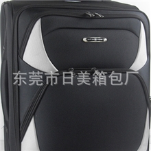 热销经典时尚商务高品质拉杆箱行李箱旅行箱包礼品