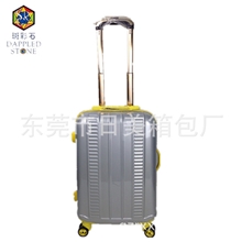 品牌拉杆箱登机拉杆箱登机旅行箱abs+pc登机箱万向轮登机箱