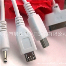 多功能充电线数据线苹果5充电线一拖四充电线手机充电线