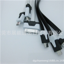 厂家直销新款一拖三印花小面条线一分三苹果迈克数据充电线