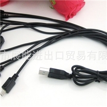 延长多功能十合一USB充电线10合1手机充电线一拖十充电线