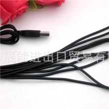 十合一（一拖十）USB万能充电线10合1充电线万能线延长线