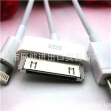 三分一充电线多功能数据线一拖三数据线MICRO5PINiphone4/5