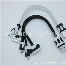 新款厂家批发一拖三彩色面条线一出三带iphone5小面条线小扁线