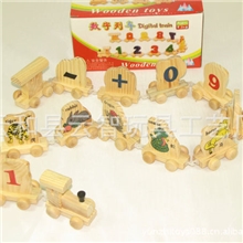 热销十二生肖小火车木制玩具益智健康环保外贸