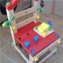 供应木制玩具儿童教具组装玩具进口橡胶木创意工作椅厂家直销