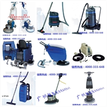 专业维修奥林匹斯清洁设备清洁机械保养吸尘吸水机配件