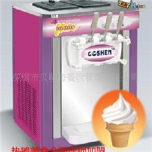 供应深圳立式冰淇淋机小吃饮品食品加工机
