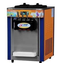 深圳冰淇淋机租凭贝勒雪供应