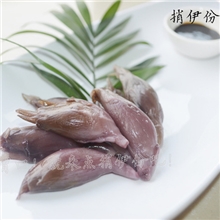 源自日本健康养生降血糖捎伊份泡菜&mdash;&mdash;茗荷阳荷蘘荷