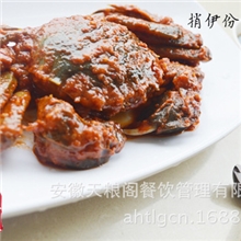 捎伊份蟹老板中华绒螯蟹大闸蟹酱腌母蟹3.5两新品推荐!馈赠好礼