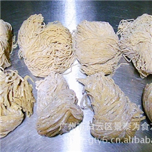 供应批发舌尖上的竹升面加盟全蛋面云吞皮小吃全国招商加盟