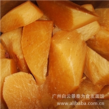 秘制萝卜牛腩牛三星牛杂汤特色小吃舌尖上的竹升面全国招商加盟