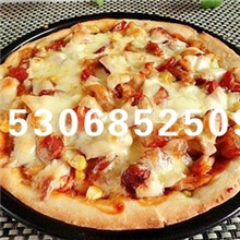 西比得奥尔良烤肉披萨10寸家庭装比萨速食