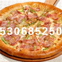 西比得鲜香培根披萨8寸标准装比萨速食