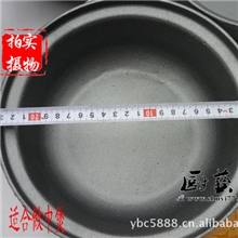 重庆鸡公煲铁煲开店专用直径20/22/24/26/cm