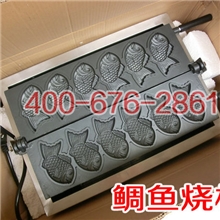 电鲷鱼烧机小鱼饼机鲷鱼烧机那里有卖鲷鱼烧机多少钱一台