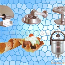 供应(进口)雪糕冰淇淋蛋筒机系列