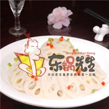 精致小火锅，养生餐饮，锅文化，东锅品牌，中国养生，养生第一