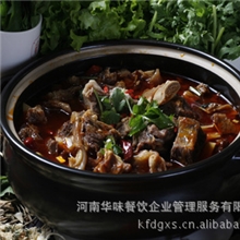 特色加盟火锅,华味人,餐饮之家,绿色项目,火锅特色,美味火锅