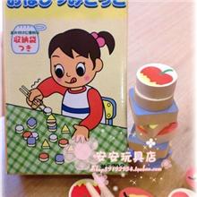 日本儿童筷子夹水果指尖玩具亲子/平衡/益智游戏木制热销