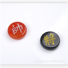 象棋玛瑙象棋阜新玛瑙象棋大量供应阜新玛瑙象棋