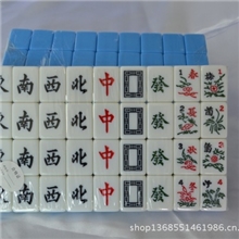 40#竹丝台湾版自动麻将