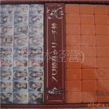 供应热转印麻将