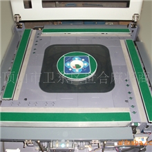 供应幸运星全自动麻将机专业娱乐更轻松更享受麻将机