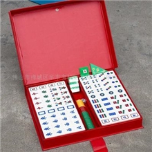 供应[全国联保]越南版麻将牌