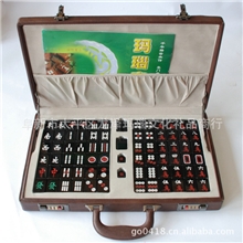 现货销售玛瑙围棋厂家礼品玛瑙麻将厂家天然玛瑙麻将A级