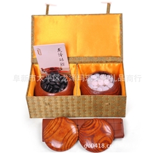 生产供应玛瑙围棋子亚光磨砂棋子玛瑙围棋批发特级