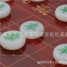 生产销售高档玛瑙象棋工艺玛瑙象棋玛瑙象棋折叠抽屉棋断货