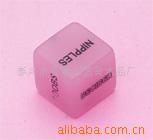 【价格公道】供应各种色子，骰子定做【方便生活每一天】