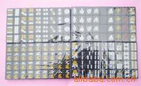 供应麻将，娱乐工具，棋牌