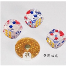 厂家直销泰兴麻将透明麻将