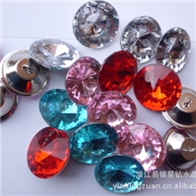水晶软包扣【25mm亚克力卫星钻】多种颜色价格一样塑料扣子