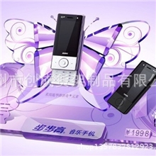 手机托架，水晶展示架