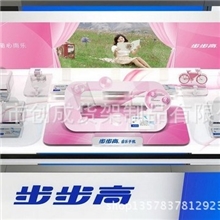 手机展示柜，专卖店形象柜